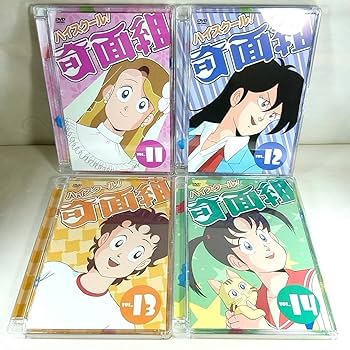 Amazon.co.jp: 特典全付 初回版 ハイスクール!奇面組 COMPLETE